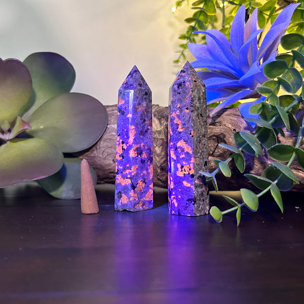 Emberlite or Yooperlite (UV Reactive) - UV activates orange, red and gold hues