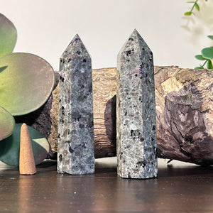 Emberlite or Yooperlite